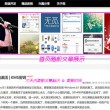 苹果手机图库里的图片怎么删除